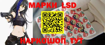 бошки Будённовск