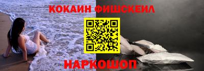 spice Бузулук
