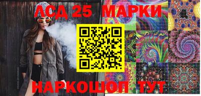 метамфетамин Бугуруслан