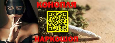 метамфетамин Бугуруслан