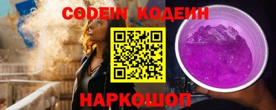 метамфетамин Бугуруслан