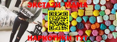 бошки Будённовск