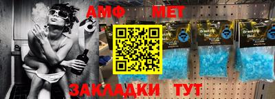 spice Бузулук
