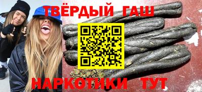 spice Бузулук