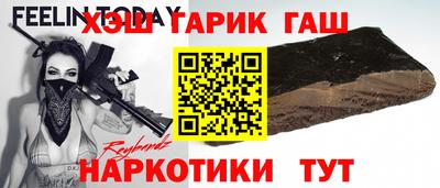 spice Бузулук