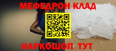 spice Бузулук